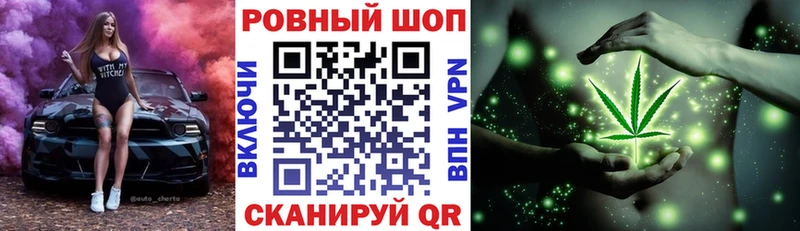 Продажа наркотиков Зарайск A-PVP  Меф мяу мяу  Кокаин  ГАШИШ  Конопля 