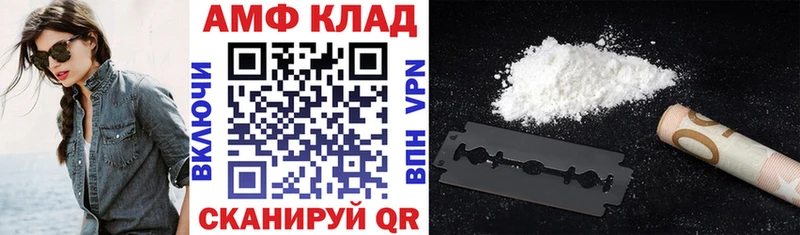 хочу наркоту  Зарайск  Амфетамин 98% 
