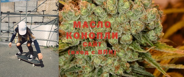 стафф Беломорск