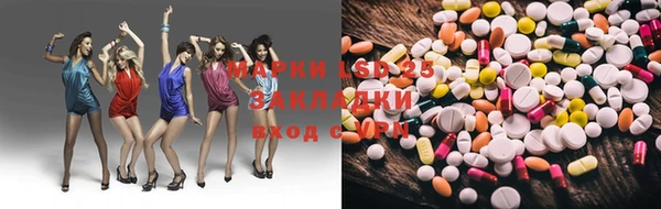 кокс Белокуриха