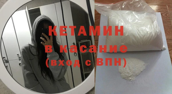 кокс Белокуриха