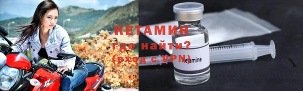 круглые Балахна