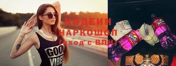 дурь Баксан
