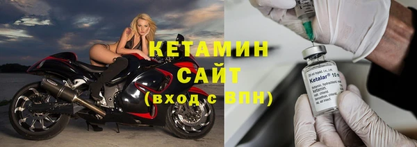 соль курить ск Белоозёрский