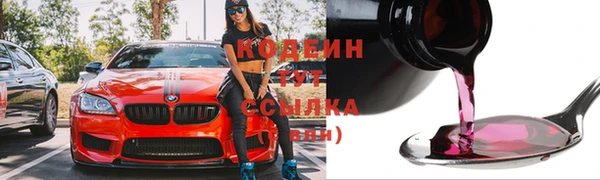 кокс Белокуриха