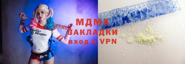 дурь Баксан