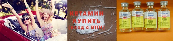 соль курить ск Белоозёрский