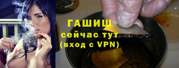 скорость mdpv Балабаново