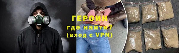дурь Баксан