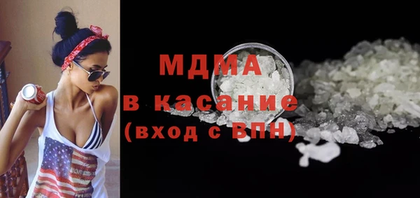дурь Баксан
