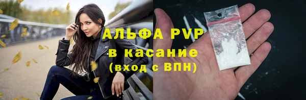 круглые Балахна