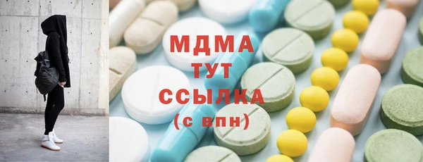 дурь Баксан