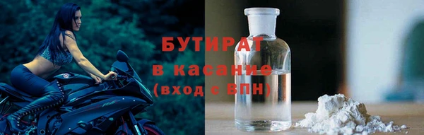 дурь Баксан