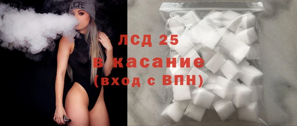 круглые Балахна