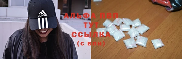 дурь Баксан