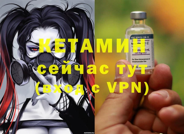 круглые Балахна