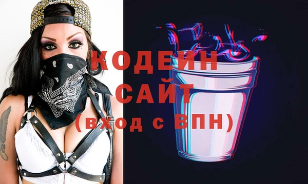 дурь Баксан