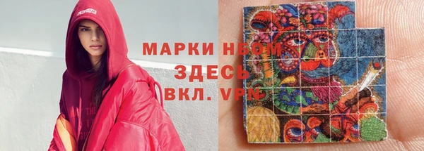 скорость mdpv Балабаново