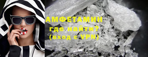 соль курить ск Белоозёрский