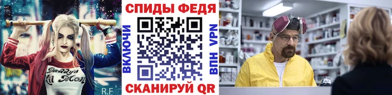 Первитин Декстрометамфетамин 99.9%  купить закладку  Зарайск 
