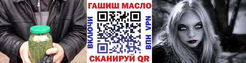 ТГК вейп с тгк  Зарайск 